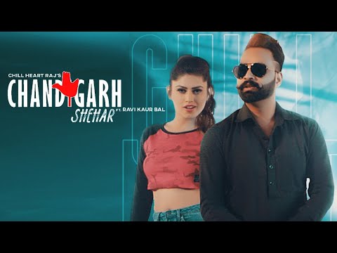Chandigarh Shehar