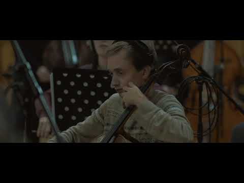 Шура Кузнецова - Вспоминай и вдыхай