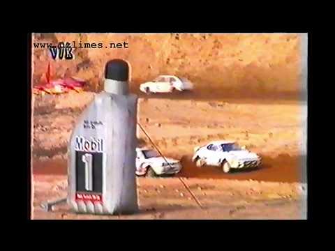 Zilākalna autotrase 1995