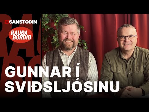 Hver er arfleifð Gunnars Gunnarssonar?