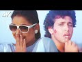 4K VIDEO Oh Miss Dede Kiss Aaya Hai 86 Love 86 Movie Song Govinda Neelam Superhit Song