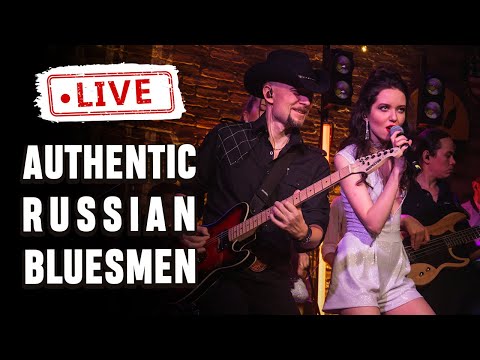Authentic Russian Bluesmen - Wicked Rumble (Live)