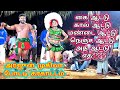 அத ஆட்டு உன் இத ஆட்டு போட்டி கரகாட்டம�