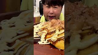 お好み焼きとビール #shorts #asmr