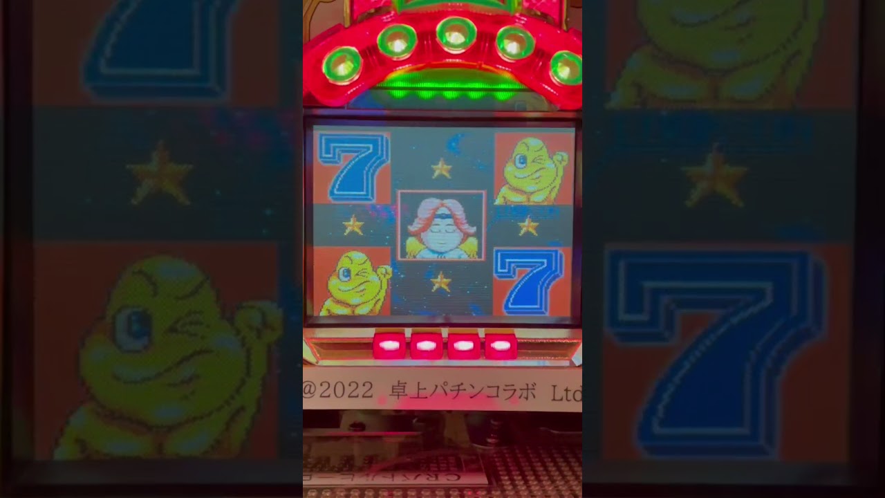 Shorts バトルヒーローV