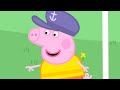 Kids First Peppa Pig En Español Nuevo Episodio 3x11 Español Latino