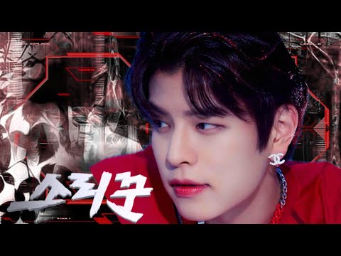 스트레이 키즈 𝐓𝐇𝐔𝐍𝐃𝐄𝐑𝐎𝐔𝐒 covered by 𝐊𝟏𝐑𝟑𝟏 보컬커버