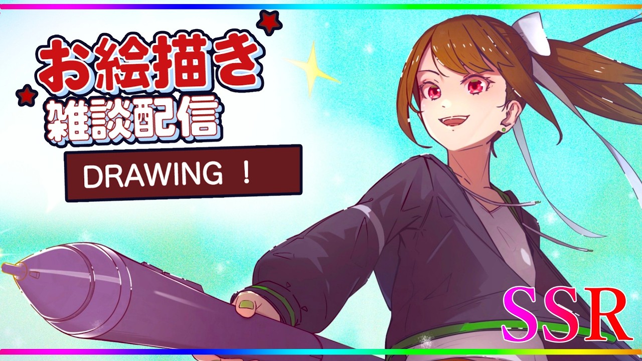 YouTubeサムネイル