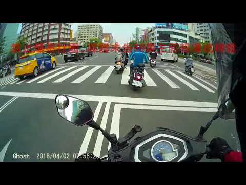 02/04 Acidente de veículo em Zhongshan 2nd Road Hesiwei Road, distrito de Lingya, cidade de Kaohsiung