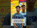 Zepto Vs Blinkit Crazy Marketing GenZway Dhruvrathee
