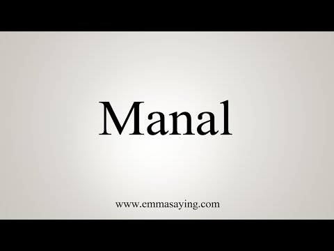 How To Say Manal