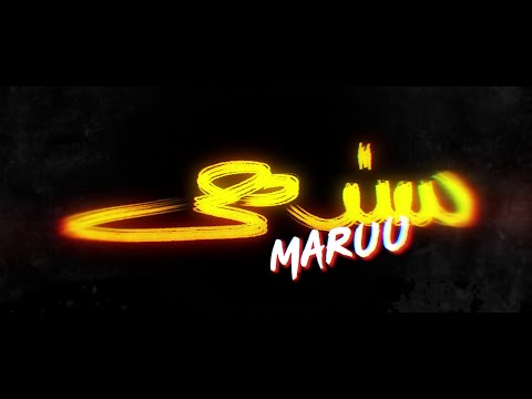 Abir Man's Latest Masterpiece: Sindhi Manhu ft. SomeWhatSuper and Ahmed Murtaza (Lyrical Video)