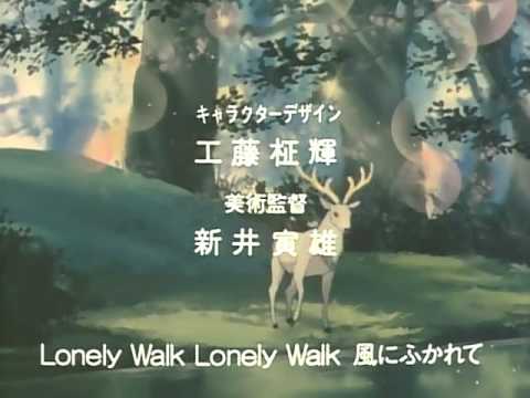 Satoko Shimonari - Wood Walker