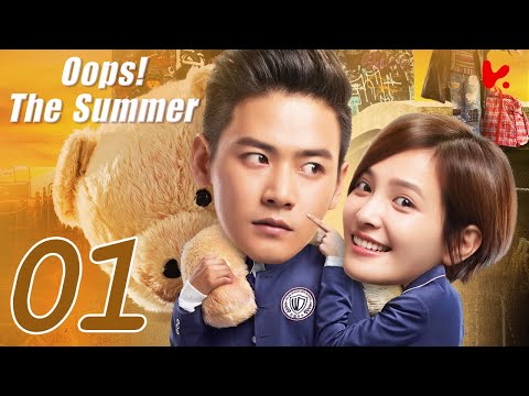 INDO SUB Oops! The Summer EP01 | William Hsieh, Ellen Wu