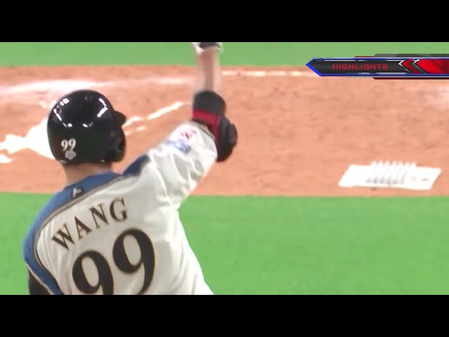 6/13 ファイターズ対カープ ハイライト