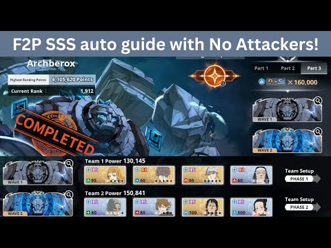 Easy F2P trick to SSS World Boss Archberox with NO Attackers - Black Clover Mobile