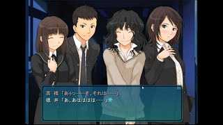 アマガミ 絢辻 詞 30 56 絢辻さんと高橋先生の会話 تنزيل الموسيقى Mp3 مجانا アマガミ 絢辻 詞 30 56 絢辻さんと高橋先生の会話 تنزيل الموسيقى Mp3 مجانا