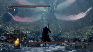 #10  ダークソウルリマスター!!