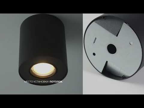 Превью видео