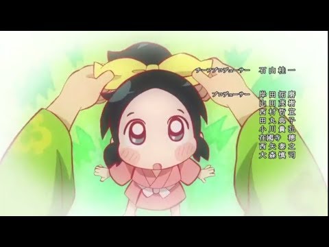 Nobunaga no Shinobi: Anegawa Ishiyama-hen Kingyo Namida. Renka