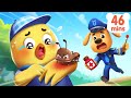 Don T Play With Ants Safety Cartoon Detective Cartoon Kids Cartoon Sheriff Labrador BabyBus