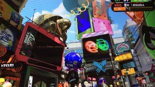 イカ撲滅委員会🦑13
