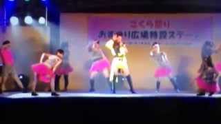 Alive / 安室奈美恵 [Team.ONE] 名護さくら祭り2015