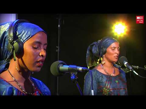 Music Hour avec les Filles de Illighadad - Eghass Malan