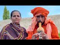 ਸਪੇਰਾ ਸੰਗਰੂਰ ਦਾ SAPERA SANGRUR DA SH0RT M0VIE 2023 THEATER JUNCTI0N TJ