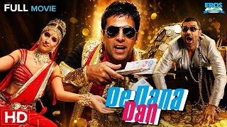 हँसते-हँसते पेट फूल जाएगा - DE DANA DAN (दे दना दन) HD | Best Bollywood Non-Stop Comedy Movie 2026 MQDEFAULT Thumbnail