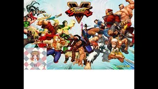 ストリートファイター5　練習中 コメント 大歓迎  ゲーム 概要欄下部一読お願いします