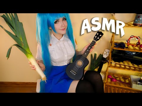 АСМР Мику Хацунэ 🥬🎸ASMR Miku Hatsune 🎵
