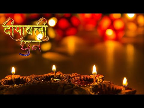Tihar Instrument Dhun 2080 Remix || Tihar Deusi Bhailo Music 2023 || Diwali Song