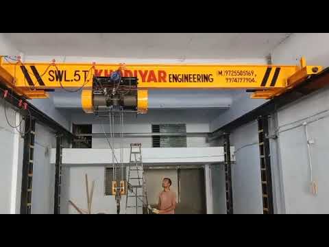 7 Ton Wire Rope Hoist