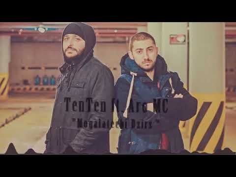 Ten-Ten & Aro MC - მოღალატეები ძირს