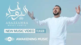 Download lagu Mesut Kurtis - Abazzahra ﷺ (Trailer) | مسعود كُرتس -  أبا الزهراء ﷺ (تشويقة) mp3