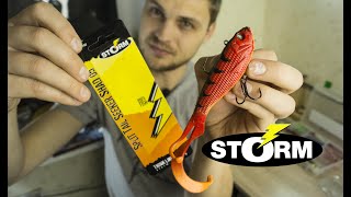 Мягкая приманка storm naturistic wildeye pike nwpk05-pi