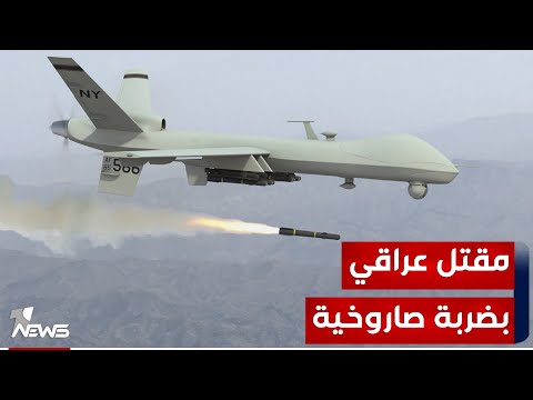 شاهد بالفيديو.. مقتل 4 عناصر تابعين للفصائل بينهم عراقي بقصف مجهول في ريف مدينة البوكمال