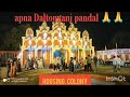 Durga Puja Dashara Pandal In Daltonganj