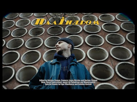 паліндром - святковий