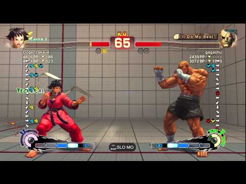 Shiro [Makoto] vs. gagashu [Sagat] | SSF4 AE
