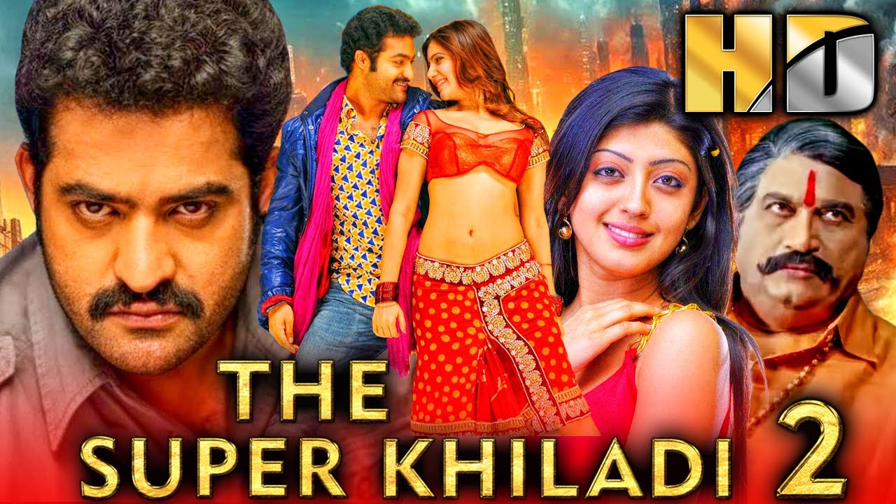 जूनियर एनटीआर की ब्लॉकबस्टर एक्शन कॉमेडी हिंदी डब्ड 