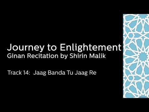 14 Jaag Banda Tu Jaag Re