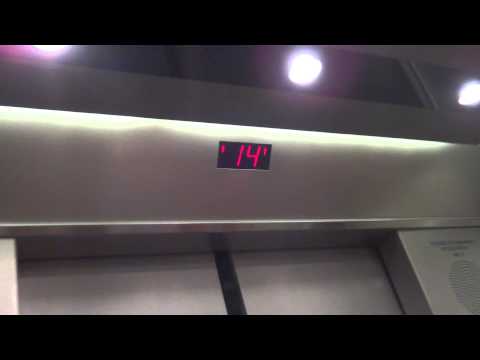 Westinghouse Traction Elevators at the Grand Hyatt in San Francisco, California