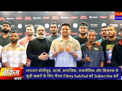 Filmy Hulchul1 Coverage