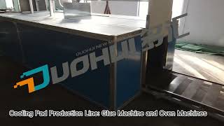 #coolingpad #ovenmachine #gluemachine #machinelearning #machine #workday