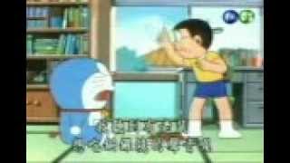 Download lagu Doraemon Jowo Ganjel Kuping mp3 Download lagu Doraemon Jowo Ganjel Kuping mp3