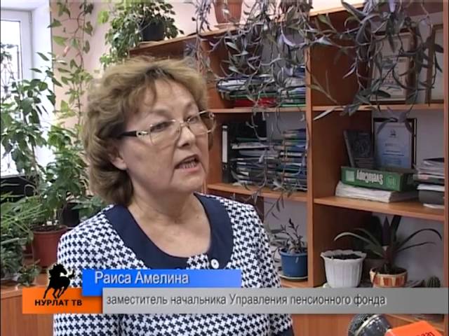 Детям-инвалидам поможет маткапитал