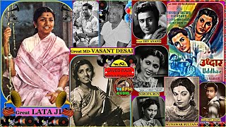 LATA JI~Film~UDDHAR~{1949}~Pat Jhar Ke Gaye Din Beet