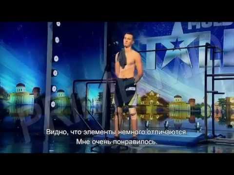 Moldova Are Talent - Vadim Balaban 03.10.2014 Sezonul 2 Ep.3